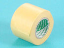 Tamiya 87063 Masking Tape Refill 40mm
