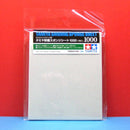 Tamiya 87149 SANDING SPONGE 1000 LEVEL