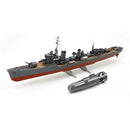 Tamiya 89733 1:300 YUKIKAZE W/SUB MOTR
