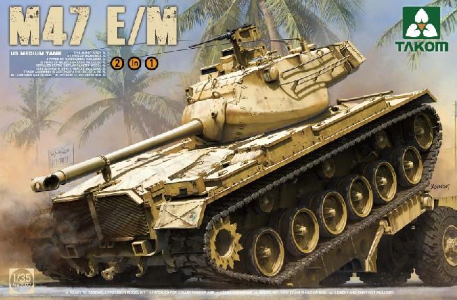 Takom Models - 2072  US M47E/M Patton Medium Tank (2 in 1) Kit