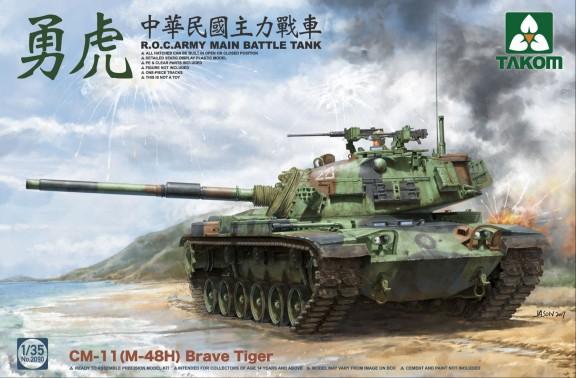 Takom Models - 2090 CM11 (M48H) Brave Tiger ROC Army Main Battle Tank (New Tool) Kit