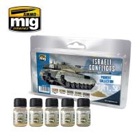Ammo Mig 7454 ISRAEL PIGMENT COLLECTION
