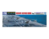 Aoshima 1/700 British Carrier-Borne Aircraft