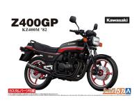 Aoshima 1/12 Kawasaki KZ400M Z400GP '82 with Custom Parts