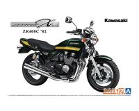 Aoshima 1/12 Kawasaki ZR400C ZEPHYRx '02