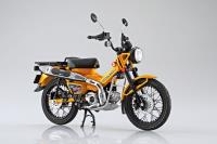 Aoshima 1/12 Diecast Motorcycle Honda Ct125 Hunter Cub Turmeric Yellow