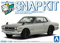 Aoshima 1/32 Snap Kit