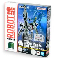 Bandai The Robot Spirits <SIDE MS> AQM/E-X03 Launcher Striker & Effect Parts Set ver. A.N.I.M.E. "Mobile Suit Gundam Seed"