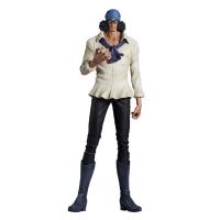 Bandai Spirits Masterlise Ichibansho Figure Kuzan (Legendary Hero) "One Piece"