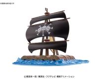 Bandai Grand Ship Collection