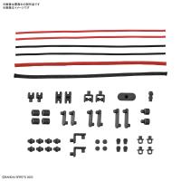 Bandai Customized Materials