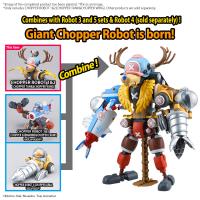 Bandai Chopper Robot 1&2 (Chopper Tank & Chopper Wing) "One Piece"