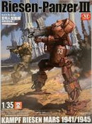 Cavico 1/35 Riesen-Panzer ? (Oxide red), Model kit