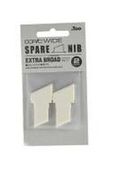 Copic Wide Spare Nibs - Extra Broad, 2Pcs