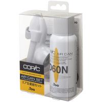 Copic Airbrush System, Air Can Set