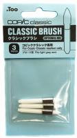 Copic Sketch & Ciao Spare Nibs - Brush, 3Pcs