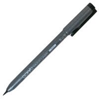 Copic Multiliner Brush Pen Black, Brush Small (S)