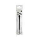 Copic Multiliner SP Refills - Black B