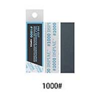 DSPIAE 1000