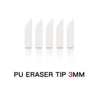 DSPIAE WP-03 Panel Line Eraser - 3mm PU Tip