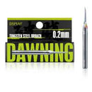 DSPIAE XPB-02 Dawning Tungsten Steel Push Broach 0.2mm