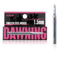 DSPIAE XPB-15 Dawning Tungsten Steel Push Broach 1.5mm