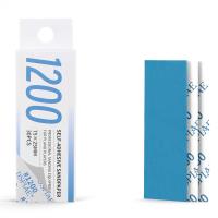 DSPIAE XSP-1200 Adhesive sandpaper