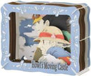 Ensky Paper Theater PT-166 Howl's Moving Castle Paper Theater - Resolution "Howl's Moving Castle"