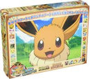 Ensky Puzzle PK500T-L02 500P Puzzle - Mosaic Art R -Eevee- "Pokemon"