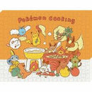 Ensky Artboard Jigsaw PKATB-04 Pokemon Cooking "Pokemon"