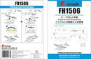 Flyhawk Model 1/700 Arado Ar196 Floatplanes