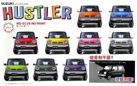 Fujimi Hustler (Blueish Black Pearl 3)