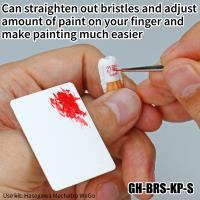 GodHand BRS-KP-S Adjusting Palette Paper Sheet S