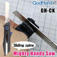 GodHand CK Mighty Handy Saw