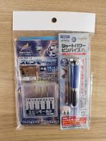 GodHand CSB-PBS-SET Spin Mold and Short Power Pin Vise Set (CSB-1-3 and PBS-KC)