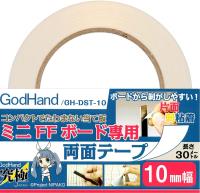 GodHand DST-10 Double-Sided Tape for FF Board, 10mm Width