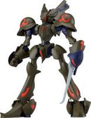 Good Smile Company Brain Powerd Series Grand Cher (Jonathan's Machine) Moderoid Model Kit