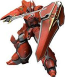 Good Smile Company Panzer World Galient The Iron Crest Series Plamax Iron Giant Model Kit