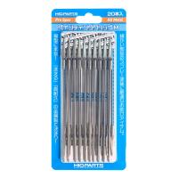 HiQ Parts Painting Clip 5 M (20pcs)