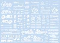 HiQ Parts Sponsor Logo Decal 02S White (1pc) [Sale ends when item is out of stock]
