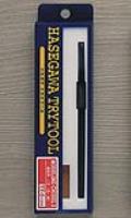 Hasegawa Modeling Chisel Circle Fine