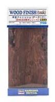 Hasegawa Wood Finish Teak 90mm x 200mm