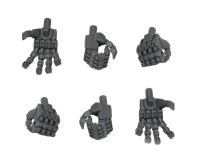Kotobukiya M.S.G Series Hand Unit Wild Hand