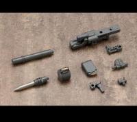 Kotobukiya MSG Weapon Unit 03 Folding Cannon