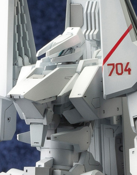 KOTOBUKIYA KP220R TSUGUMORI 1:100