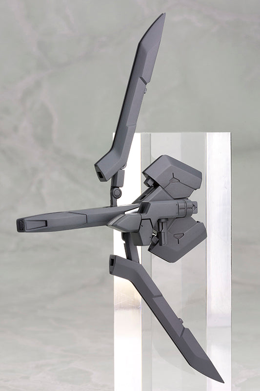 KOTOBUKIYA MH05 HEAVY WEAPON UNIT05 MEGA SLASH EDGE