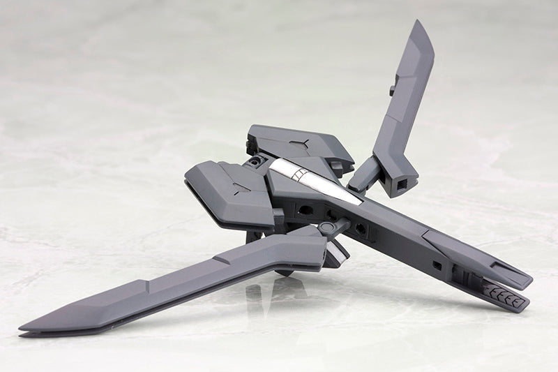 KOTOBUKIYA MH05 HEAVY WEAPON UNIT05 MEGA SLASH EDGE