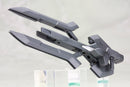 Kotobukiya MH05 Heavy Weapon Unit05 Mega Slash Edge