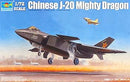 Trumpeter 1663 Chinese J-20 Fighter 1:72