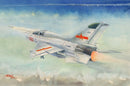 Trumpeter 2824 JJ7 Trainer Fighter 1:48